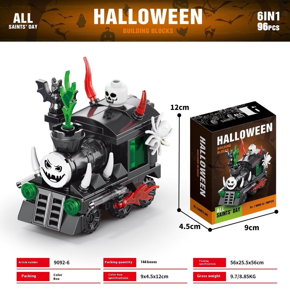 Halloween Pumpkin House Ghost House Building Blocks