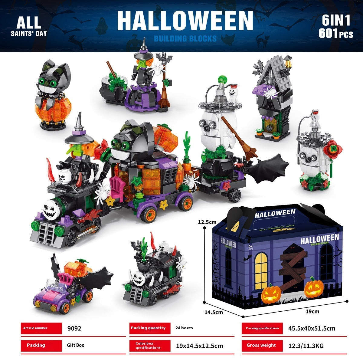 Halloween Pumpkin House Ghost House Building Blocks