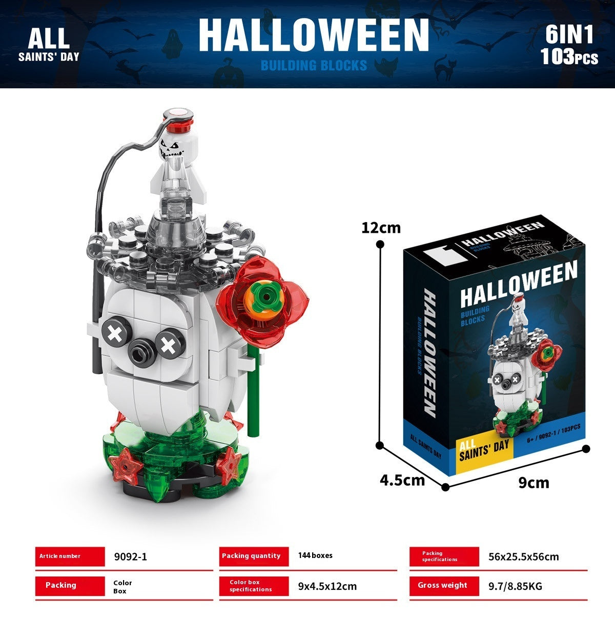 Halloween Pumpkin House Ghost House Building Blocks