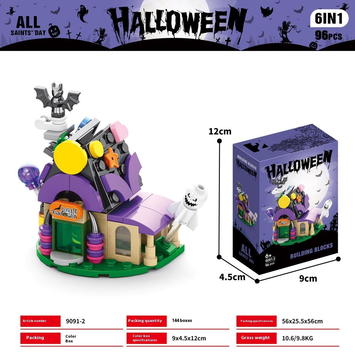 Halloween Pumpkin House Ghost House Building Blocks