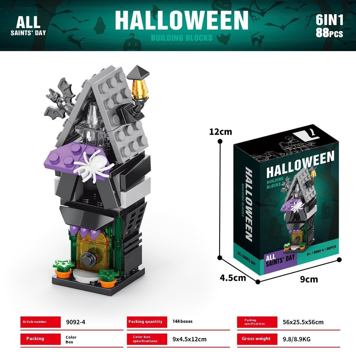 Halloween Pumpkin House Ghost House Building Blocks