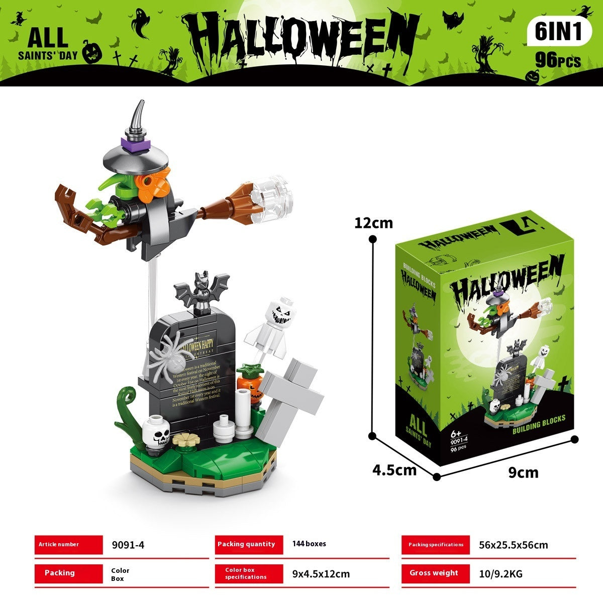 Halloween Pumpkin House Ghost House Building Blocks