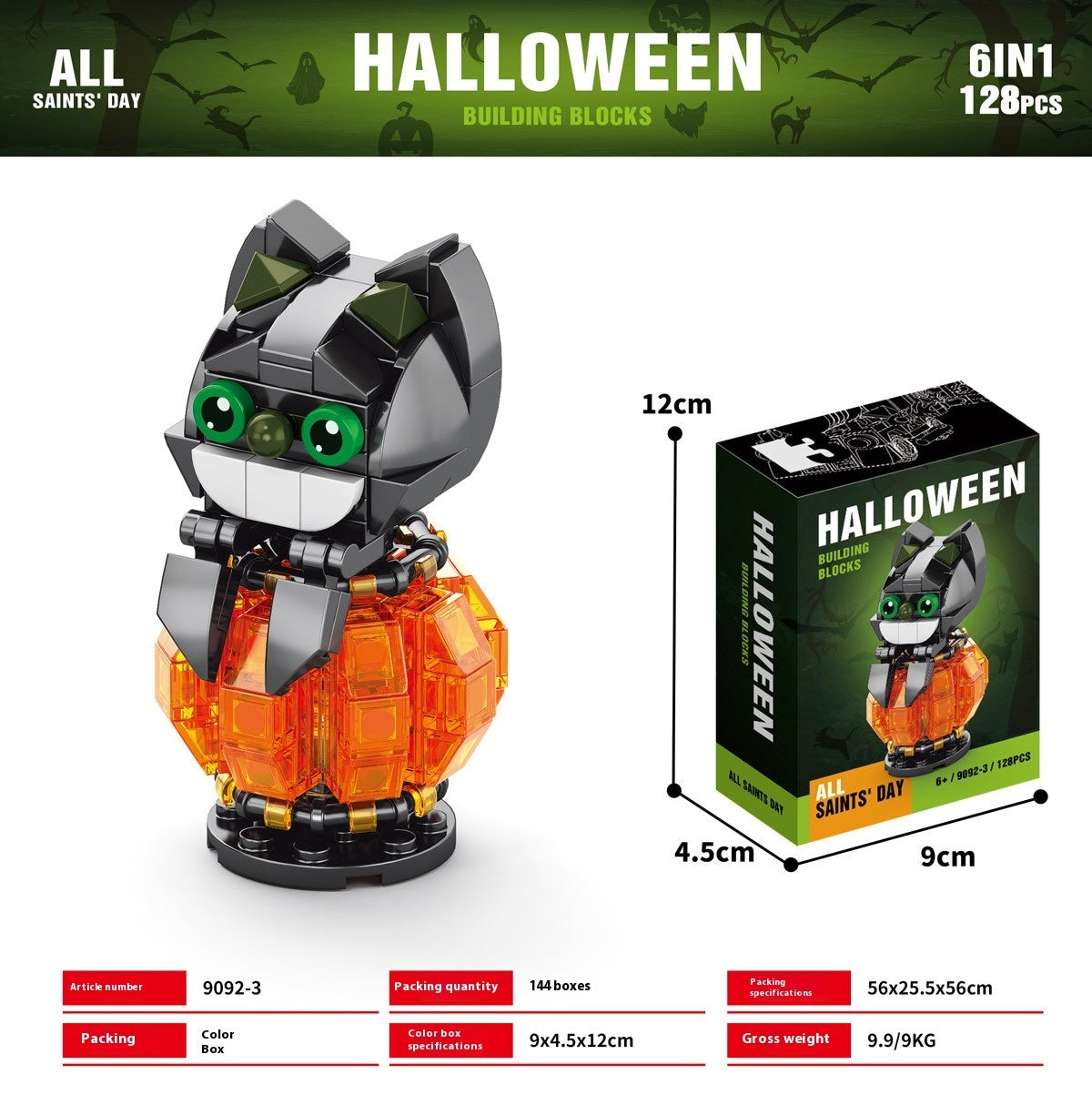 Halloween Pumpkin House Ghost House Building Blocks