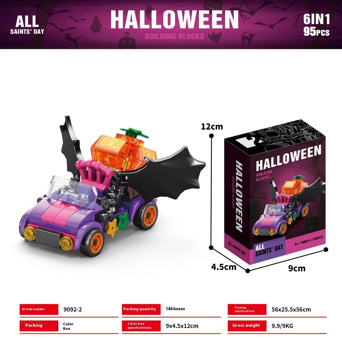 Halloween Pumpkin House Ghost House Building Blocks