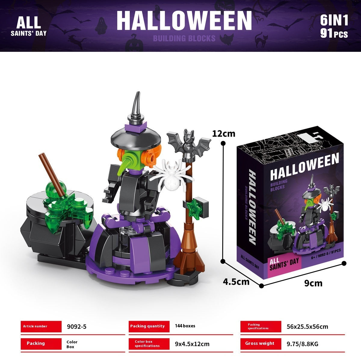 Halloween Pumpkin House Ghost House Building Blocks