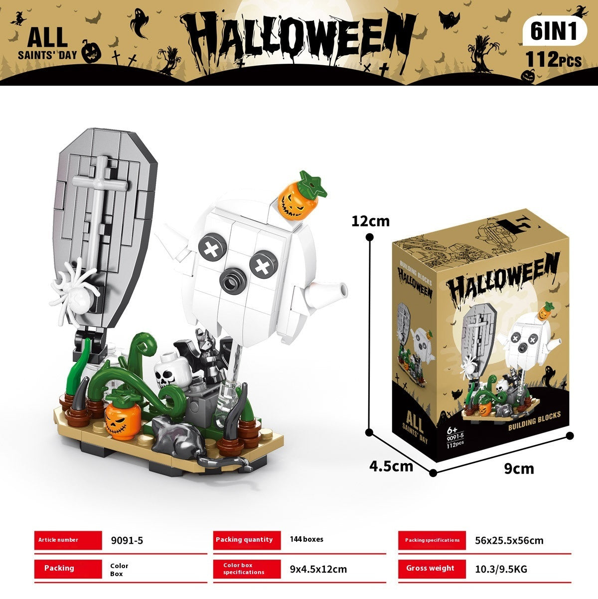 Halloween Pumpkin House Ghost House Building Blocks