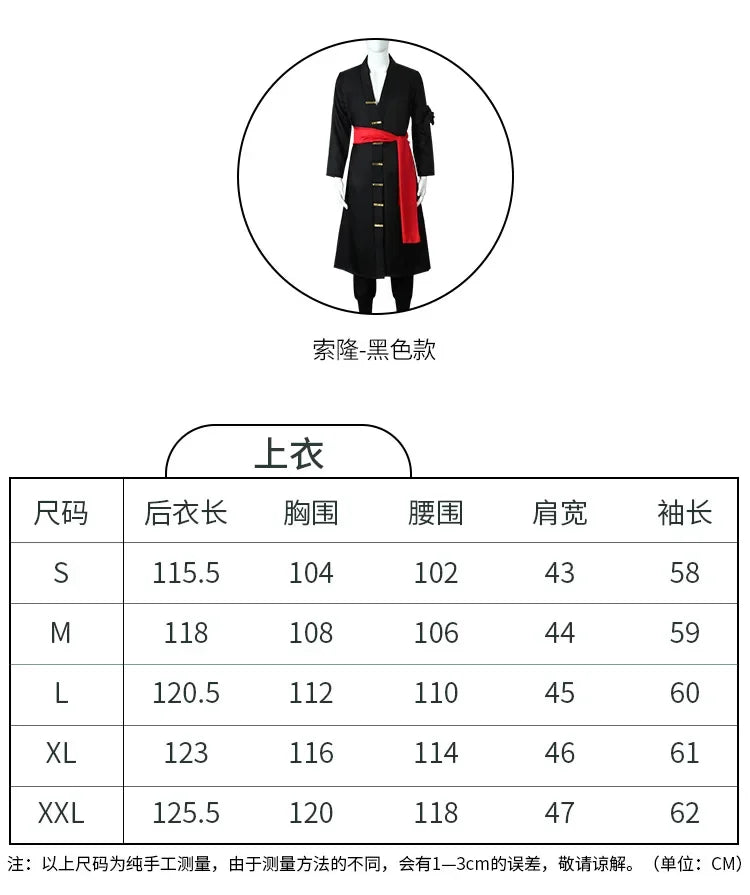 The whole series Anime Roronoa Zoro Cosplay Costume Uniform Green Coat Belt Pants Head Scarf Roronoa Zoro Wig Earrings Halloween