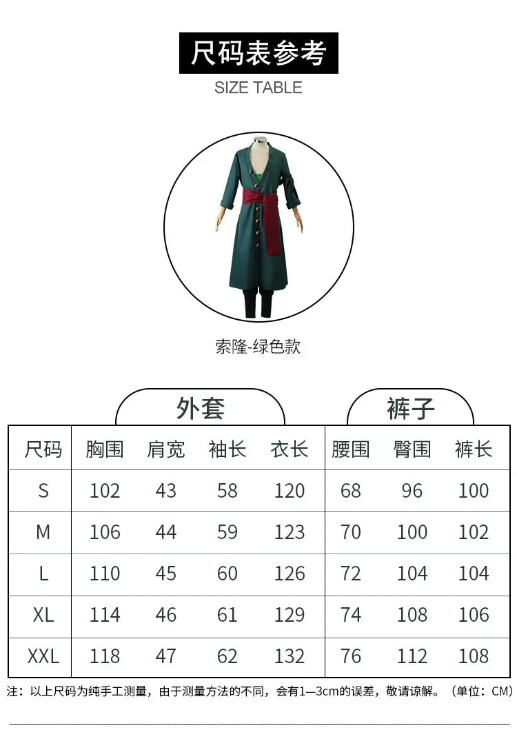 The whole series Anime Roronoa Zoro Cosplay Costume Uniform Green Coat Belt Pants Head Scarf Roronoa Zoro Wig Earrings Halloween