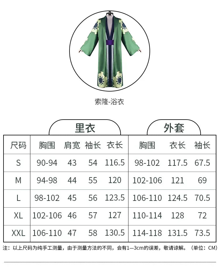 The whole series Anime Roronoa Zoro Cosplay Costume Uniform Green Coat Belt Pants Head Scarf Roronoa Zoro Wig Earrings Halloween