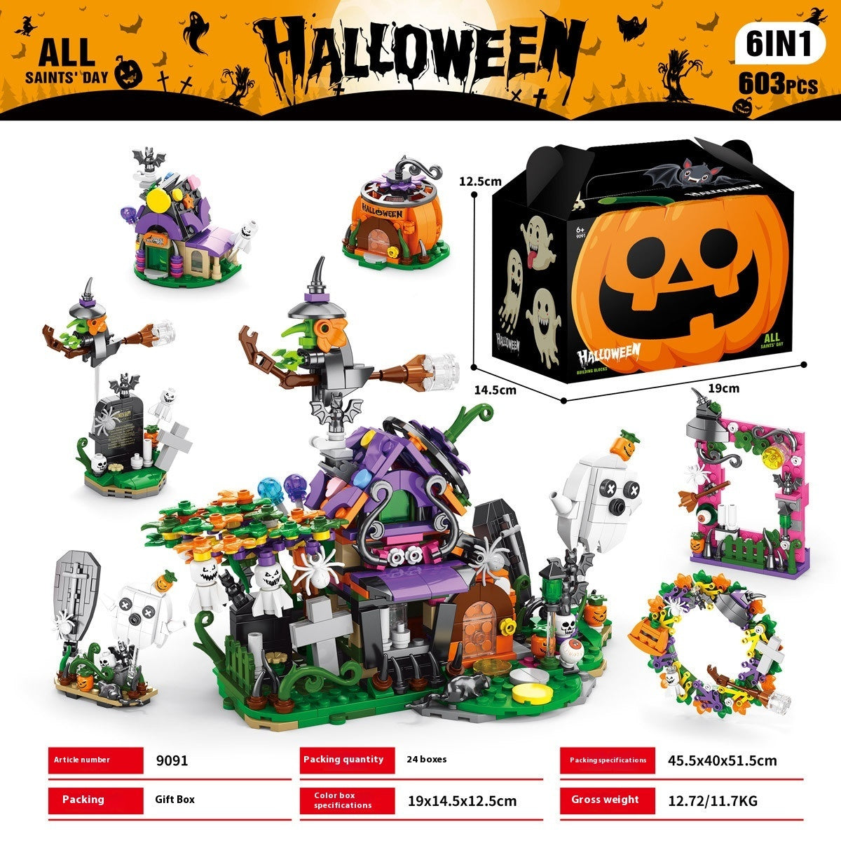 Halloween Pumpkin House Ghost House Building Blocks