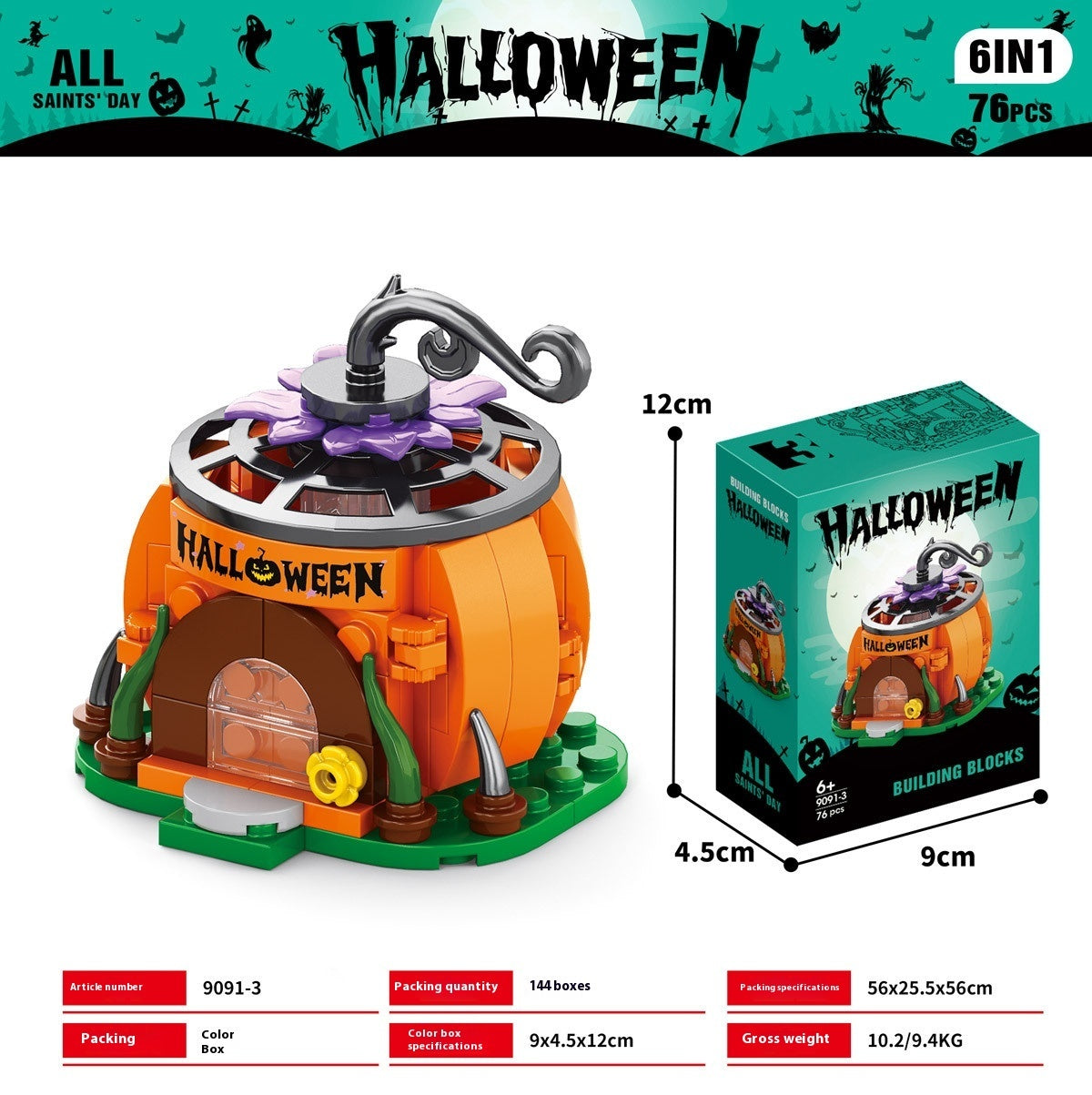 Halloween Pumpkin House Ghost House Building Blocks